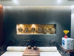 -华夏良子·足道SPA艾灸(王府井店)