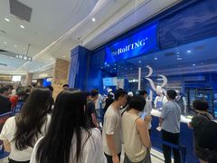 -the Roll'ING手作瑞士卷专门店(卓悦中心店)