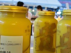 橄榄汁-野萃山·潮汕厚果汁(十亩地店)