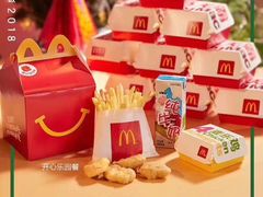 -麦当劳(新华路步步高店)