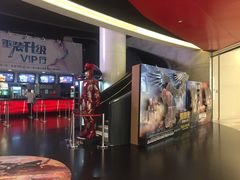 -美嘉欢乐影城(万象城店)
