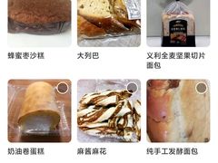 -百年义利(百万庄店)