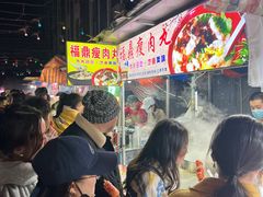 -南湖公园地摊集市