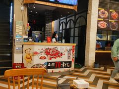 -正渝70年代老火锅(汽博店)