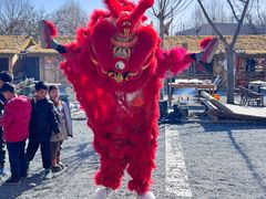 -辛庄国际文化艺术区