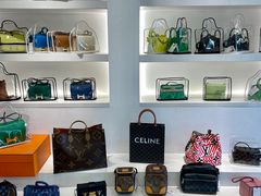 -奢物·巴黎站奢侈品回收寄售