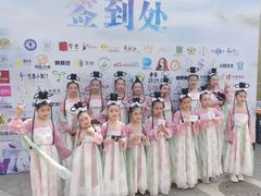 -予荷舞蹈(盛景校区)