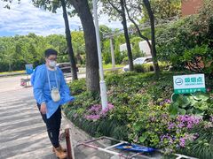 -上海市第七人民医院