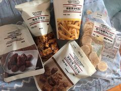-MUJI无印良品(西湖银泰城店)