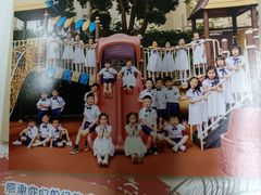 -中华新路幼儿园沪太园