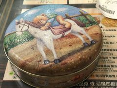 -珍妮曲奇聪明小熊(尖沙咀店)