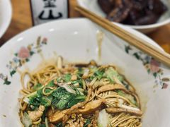 -小狗面馆(复兴店)