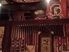 -醉虎传(南锣鼓巷店)
