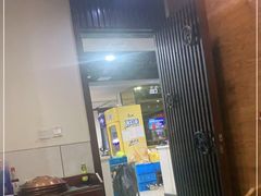 门面-元盛居(亚泰大街店)
