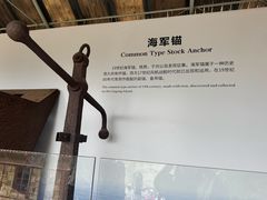 -刘公岛景区
