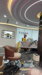 -重庆军科整形美容医院