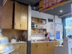 -留香铁板烤肉(解放西路旗舰店)