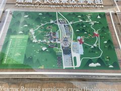 -居庸关长城