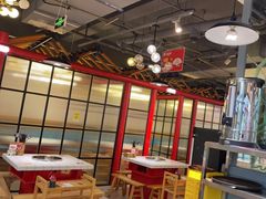 大堂-蛙一刀·麻椒鱼火锅(金仙桥店)