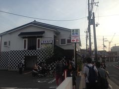 -KURA寿司(金阁寺店)