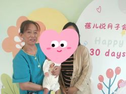 -蓓儿悦月子会所(日月大道店)