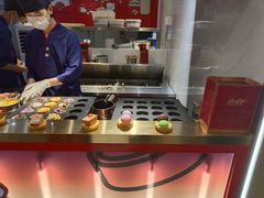 -拾烧·古法手作车轮饼(西直门凯德茂店)