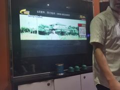 -迪迪派KTV(创业大厦店)