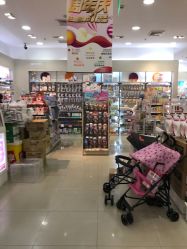 -爱婴室(上海汇智国际广场店)