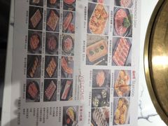 -花味烤肉·拌饭(庐阳万象汇店)