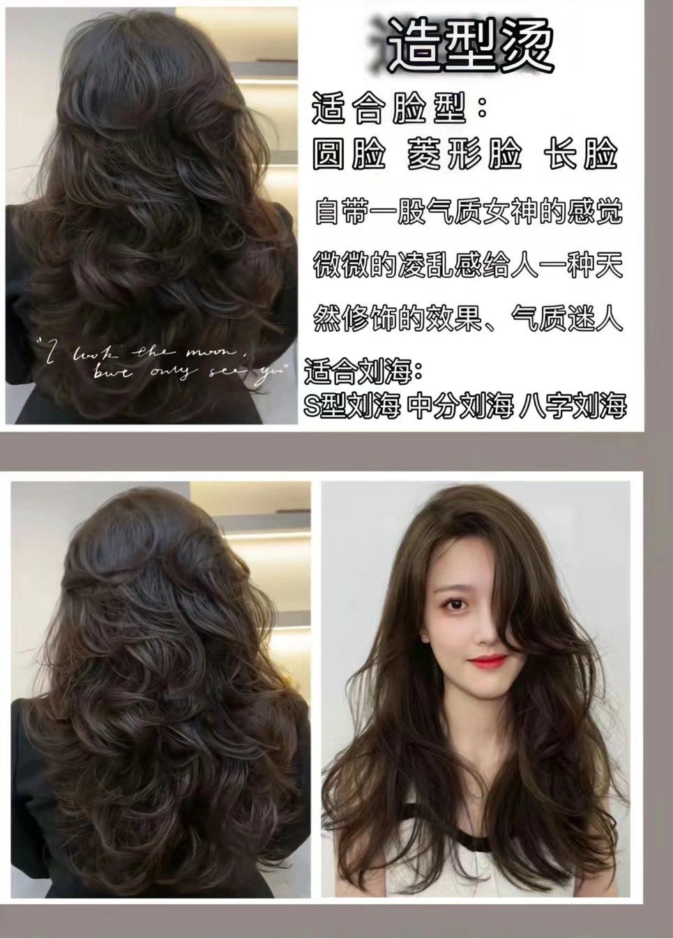 附近哪里做头发好#简单又好看的发型#烫发#慵懒烫发#法式慵懒#法式卷