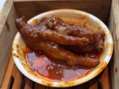 -添好运(武商MALL店)