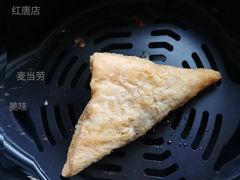 枫糖卡仕达三角派-麦当劳(红唐店)