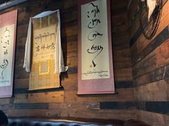 -乌托邦咖啡(武侯祠店)