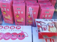 -护国寺小吃(地安门店)
