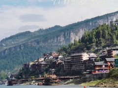 -乌江画廊(彭水苗族土家族自治县)