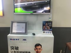 -中鑫之宝(金水路店)
