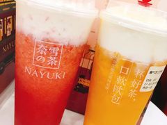 -奈雪的茶(市百一店)