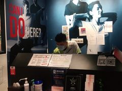 -Dr.stretch·拉伸博士(环球金融中心店)