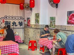 -荆九爷爆炒桥头三嫩(浙大店)