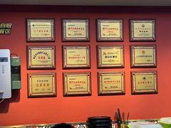 -高鸽子锦州烧烤63年(海阳路店)