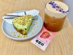 -CCC COFFEE 喜喜喜咖啡