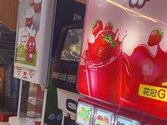 -龍歌自助小火锅(秦淮水游城店)