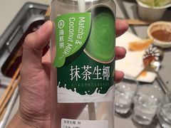 -海底捞火锅(吾悦广场店)