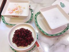 -三条A糖水公司(永旺梦乐城店)