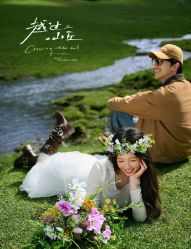 -雅云婚纱摄影工作室旗舰店