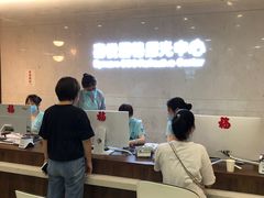 -嘉悦丽格眼科(丰联广场店)