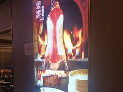 -宏宴·新京菜(望京店)