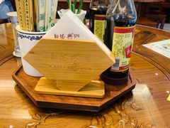 -勤德兴(湖滨路店)