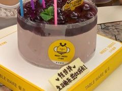 -三只蜜蜂蛋糕(东城店)