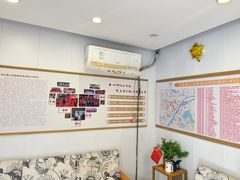 -康之道盲人按摩(二七路No.5店)